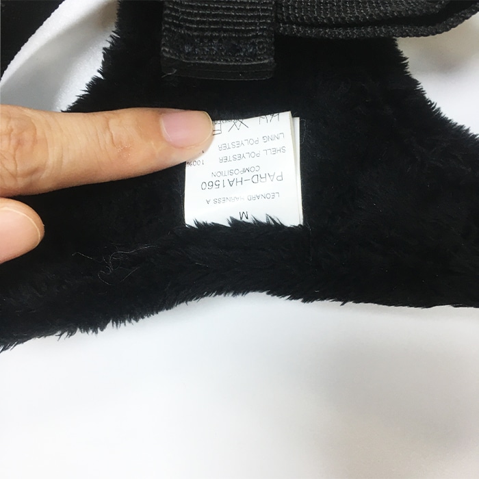 Custom wash care label detail on wool dog harness Custom wash care label detail on wool dog harness